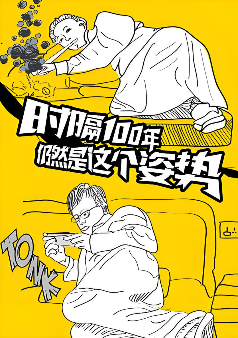 网站在线推广